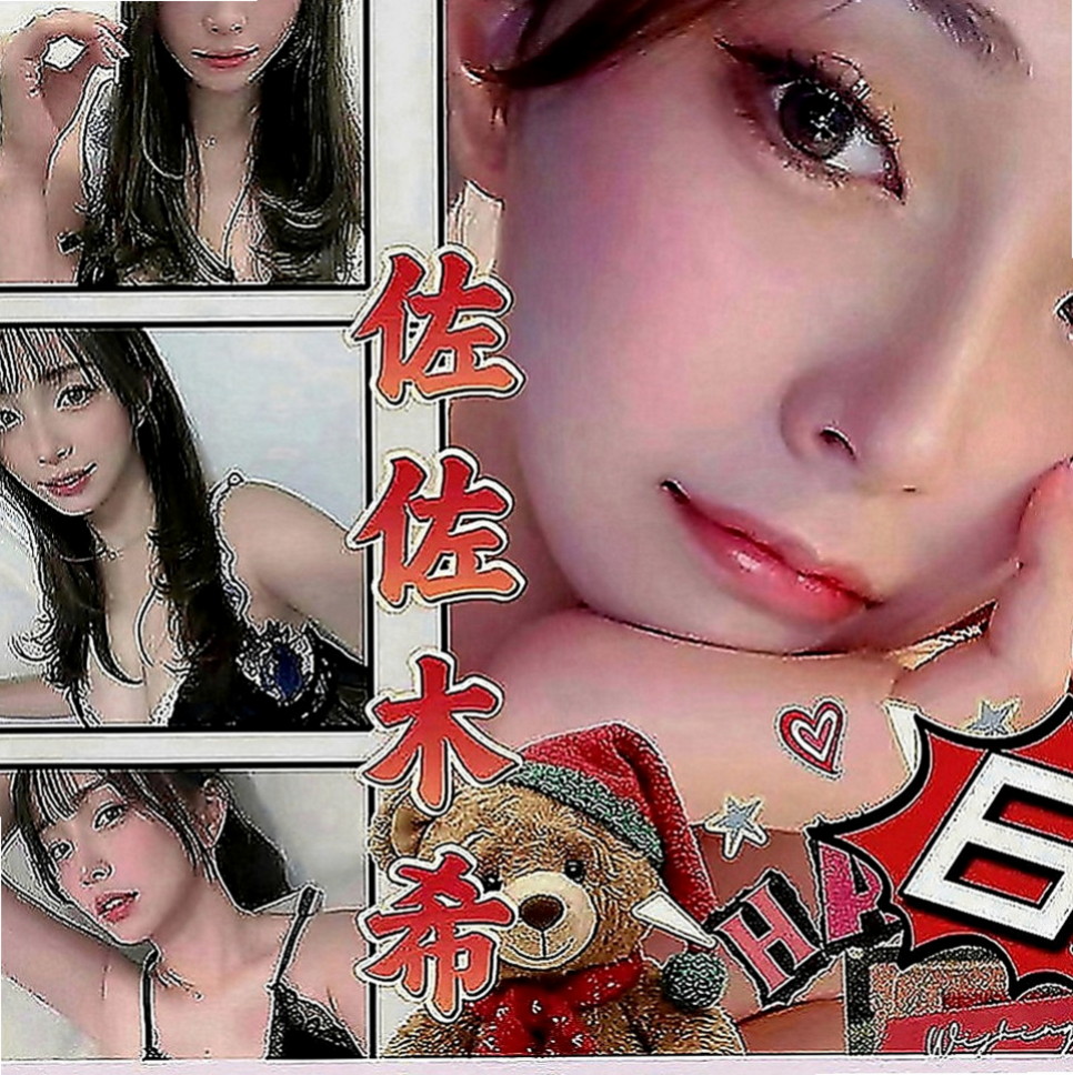 東山伴遊：麗琪 |藝校學生妹|169cm|51kg|E罩杯|23歲|保養極好的Q彈嫩膚一定讓你愛不釋手 胸部吹彈可破 喜歡的哥哥趕緊來預約