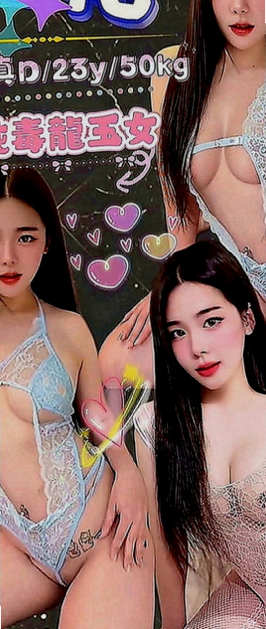 中正按摩全套：依妮 |服裝設計師|170cm|47kg|C罩杯|22歲|口碑好 身材好 服務貼心 殘廢澡~無套吹~挑戰你的床上功夫敏感的身體讓你體驗性愛高潮