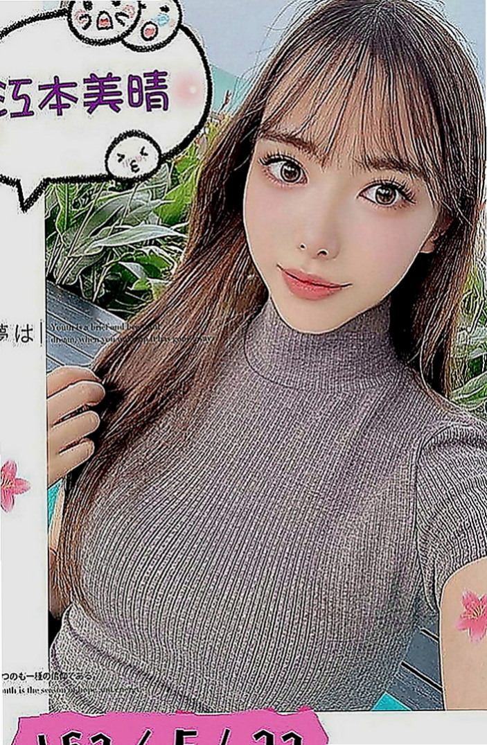 台中外送茶坊：其芳 |單身女老師|166cm|51kg|E罩杯|24歲|服務百分百 一步到胃 讓你high 喜歡愛愛 配合度極佳 可配合穿情趣內衣
