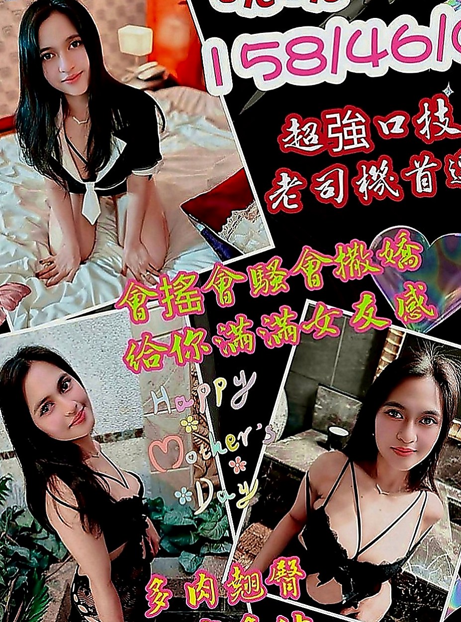高雄外約茶|外送茶坊：阿雅 |外語系系花|167cm|44kg|C罩杯|22歲|幼齒肉肉嫩妹一線鮑 緊實粉嫩    適合的人群：高挑 年輕 白嫩