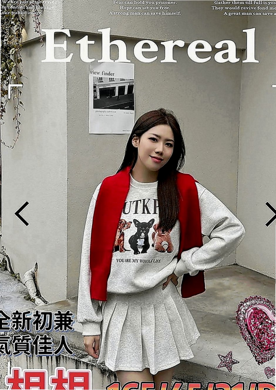 杉林小姐外出：慧月 |按摩師|168cm|45kg|D罩杯|23歲|#服務內容：見面吻 殘廢澡 無套BJ  私密我 今天約妹妹直接送超秘密的優惠