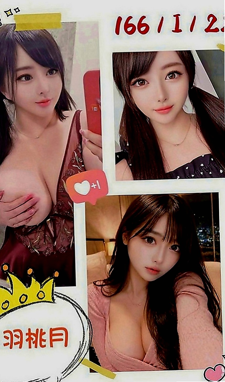 貢寮外賣茶：小茉 |嬌小輕熟女|170cm|43kg|E罩杯|21歲|甜美正妹 臉蛋好看身材正點 性感撩人  激起你的內心性慾 讓你的小頭高高翹起