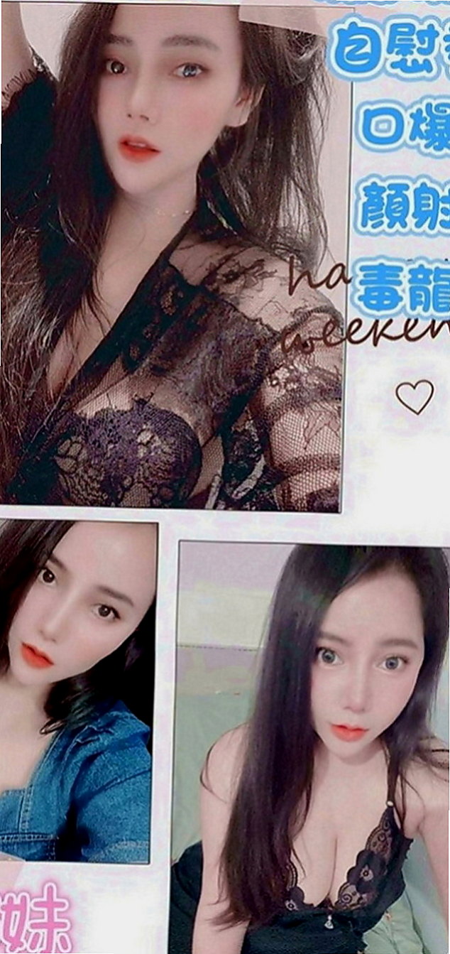 雲林外送茶|找援：秋雅 |網絡正妹|169cm|53kg|E罩杯|22歲|不抽煙 無刺青 加節第二節半價 經常看A片手淫的、很刺激der