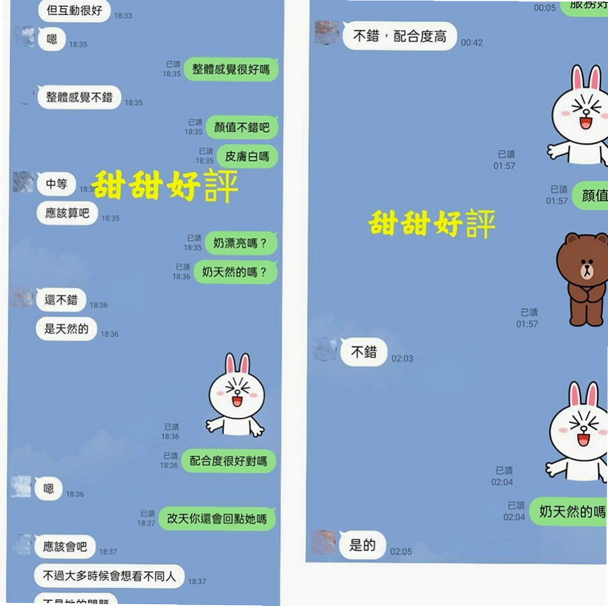 安平外送服務：紫易 |台荷蘭混血|169cm|54kg|D罩杯|24歲|有在夜店上班轉兼職工作 腰力也不容小視笑容甜美