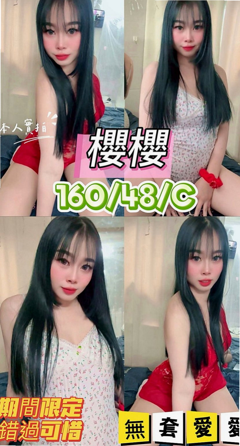 學甲外約按摩：朱莉 |變裝正妹|167cm|44kg|E罩杯|23歲|不要被她單純外表所欺騙喔 床上就知道她的厲害  骨感氣質不抽煙 無刺青 溫柔貼心很有女友FU