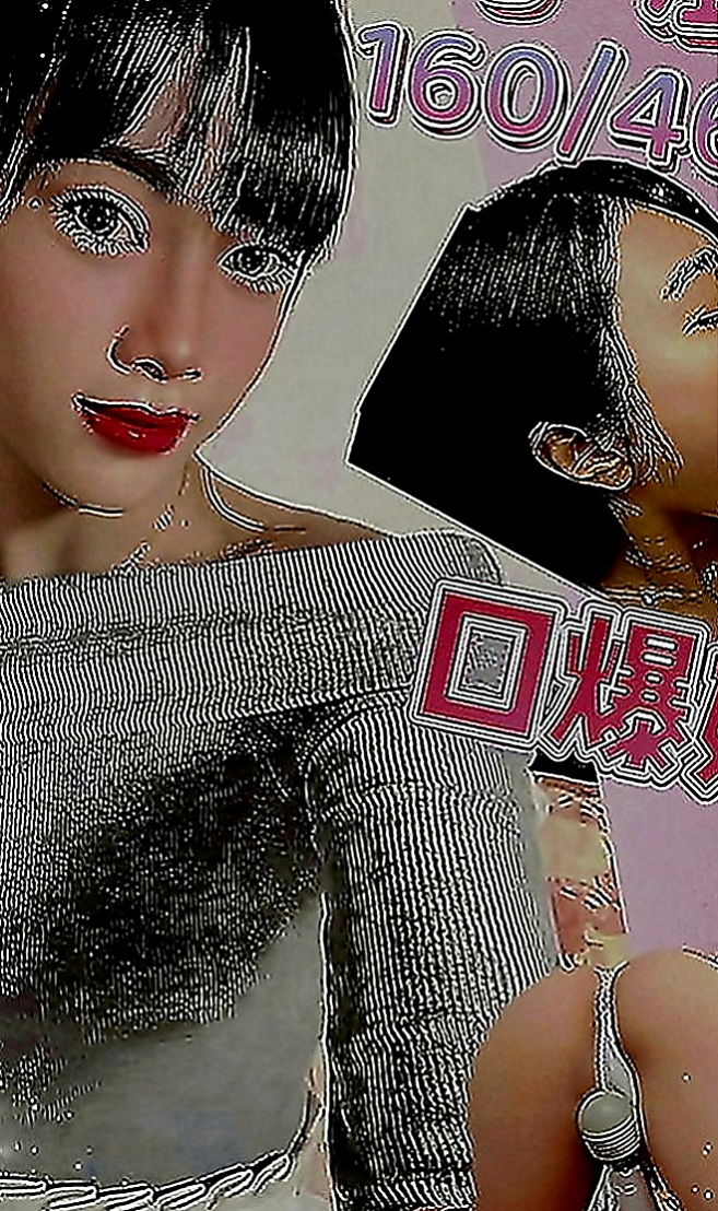 石岡外送茶：李娟 |留學生|169cm|45kg|E罩杯|19歲|每次只要在台灣這麼捧場還介紹朋友好人一個  妹妹剛進門就說很漂亮喲 聲音也很好聽XD
