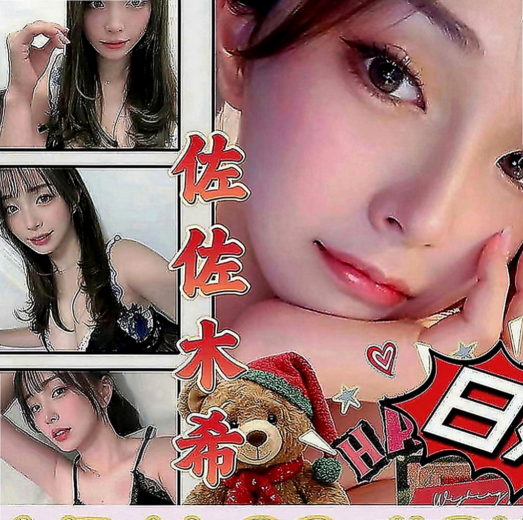 東山伴遊：麗琪 |藝校學生妹|169cm|51kg|E罩杯|23歲|保養極好的Q彈嫩膚一定讓你愛不釋手 胸部吹彈可破 喜歡的哥哥趕緊來預約