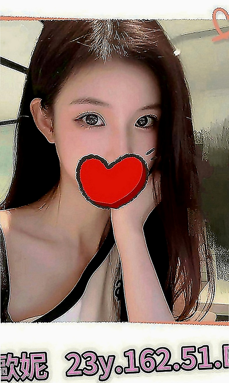 三民外送茶坊：條件 |清純小女友|165cm|48kg|D罩杯|19歲|跟老公離婚之後 無法忍受住漫長的夜晚   騷浪肉體 極致的誘惑力讓哥哥興奮不已