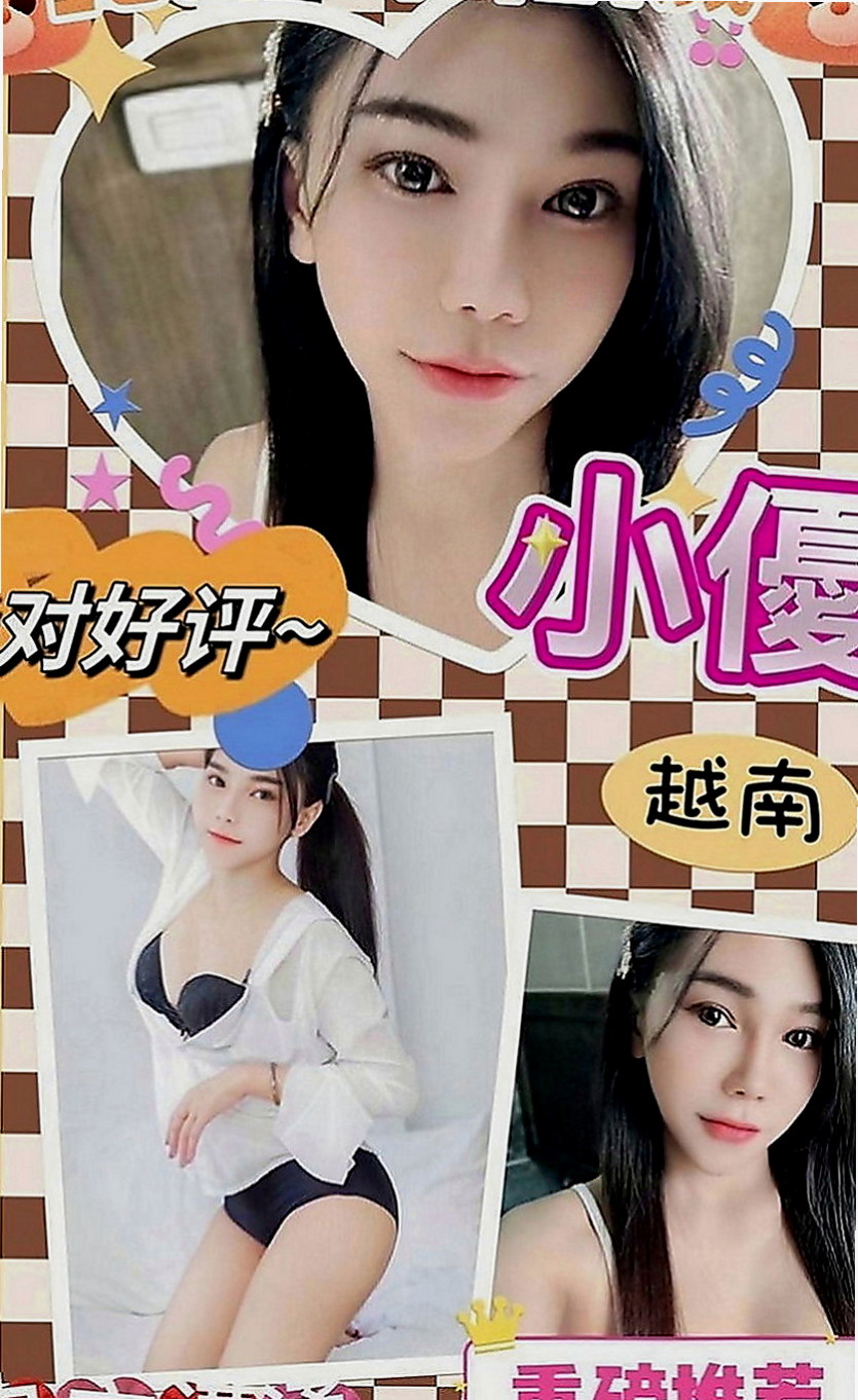 嘉義一夜情：蜜兒 |女學生妹子|163cm|43kg|E罩杯|18歲|一節內可以高潮好幾次，需求大，有信心能滿足她的再私密我預約哦