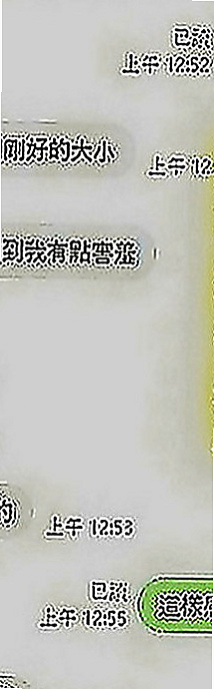 前金外約按摩：淳兒 |#幼齒妹初下海|169cm|53kg|C罩杯|19歲|依然保持的很好剛跟老公離婚正是如饑如渴   敢玩 #無線尺度 風韻猶存 身材未走形