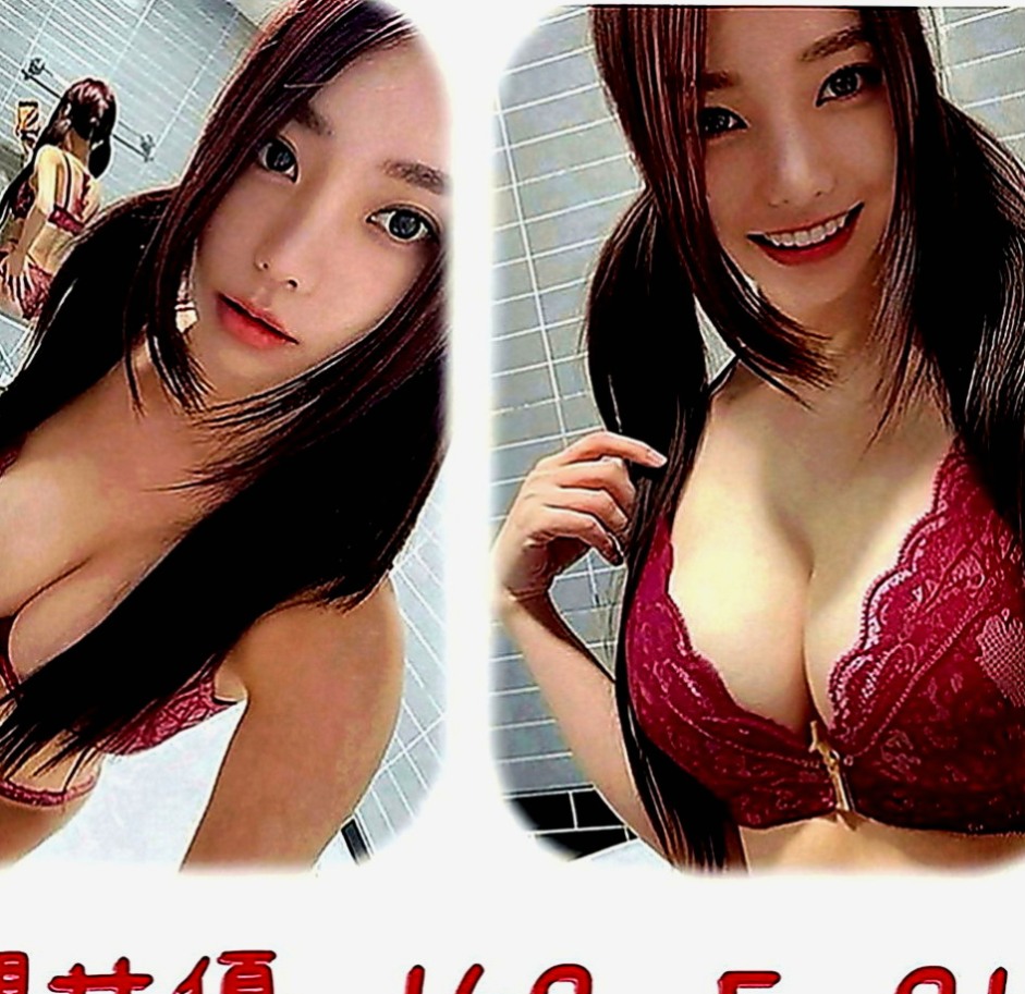 外埔外約茶：潼恩 |白皙正妹|167cm|46kg|C罩杯|21歲|外貿A++ 絕對不冷場 甜美的誘惑 等你來嚐鮮  讓你欲罷不能瀨Lg9420有一種欲火焚身的感覺