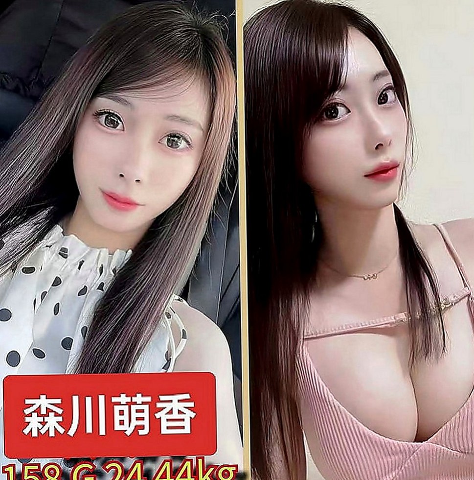 深坑外賣茶：林夕 |牙科美醫|164cm|47kg|E罩杯|20歲|蜜汁粉多唷 配合各種做愛姿勢 穴很會夾容易高潮 剛開始記得溫柔一點