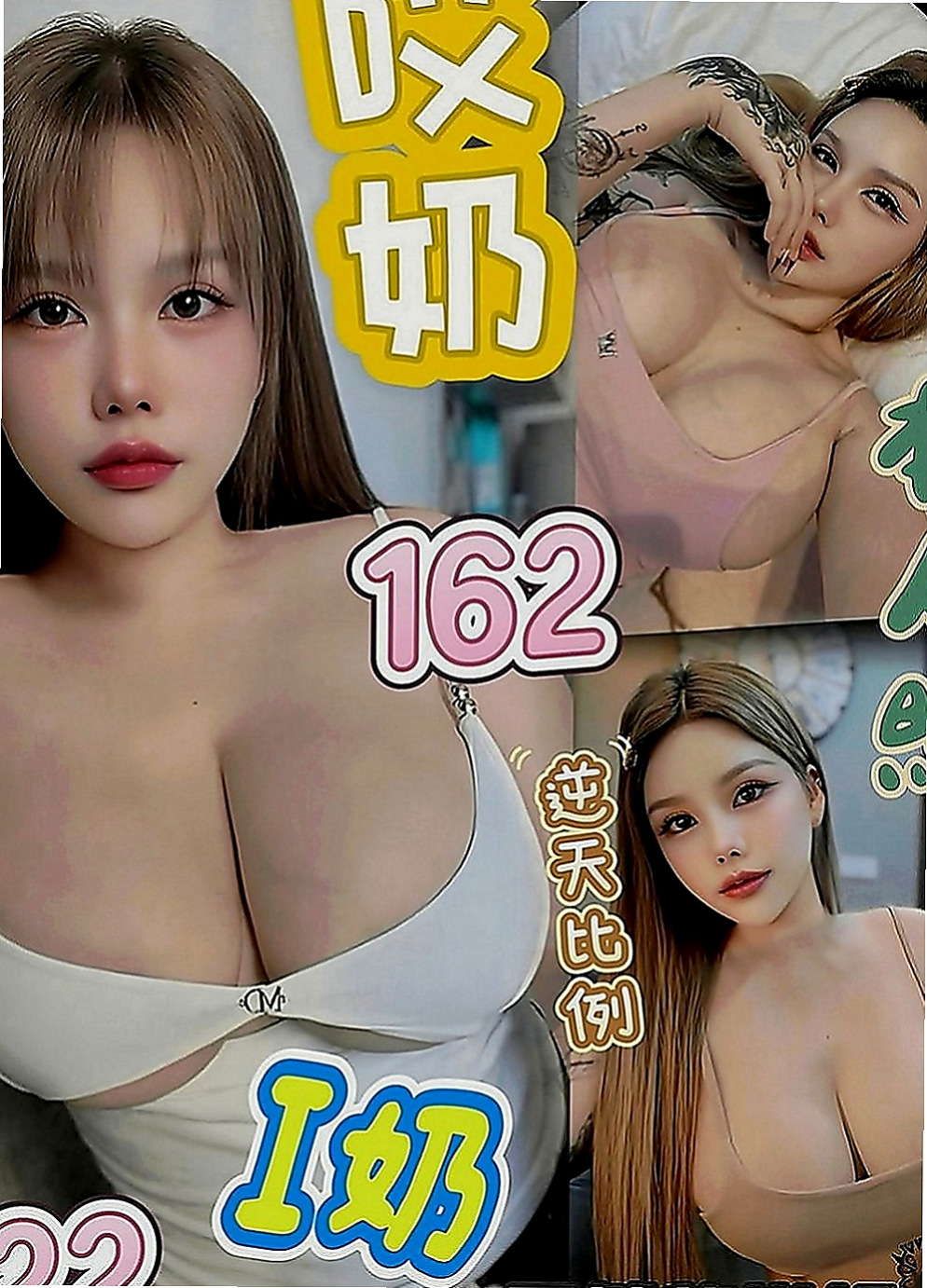 台中定點茶|外送茶莊：紋瑜 |學生兼職|170cm|42kg|D罩杯|18歲|人美 又主動 健談整體素質都很不錯 很會吹  #不喜歡妹妹抽煙又有刺青的帥哥請提前說明喔