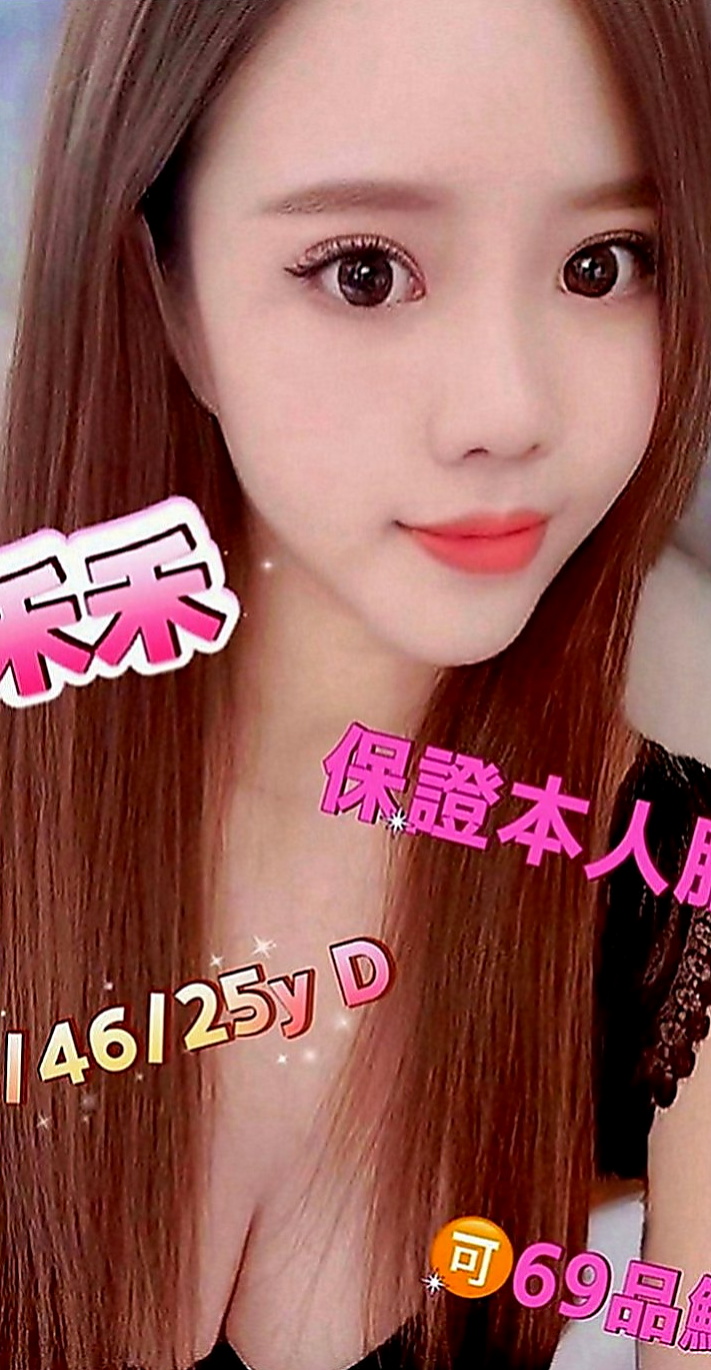 後壁按摩外送：淑琪 |美女工程師|167cm|54kg|E罩杯|19歲|短期兼職  保養很好 沒贅肉 下面水很多 男朋友戰鬥力不強 比較容易早洩