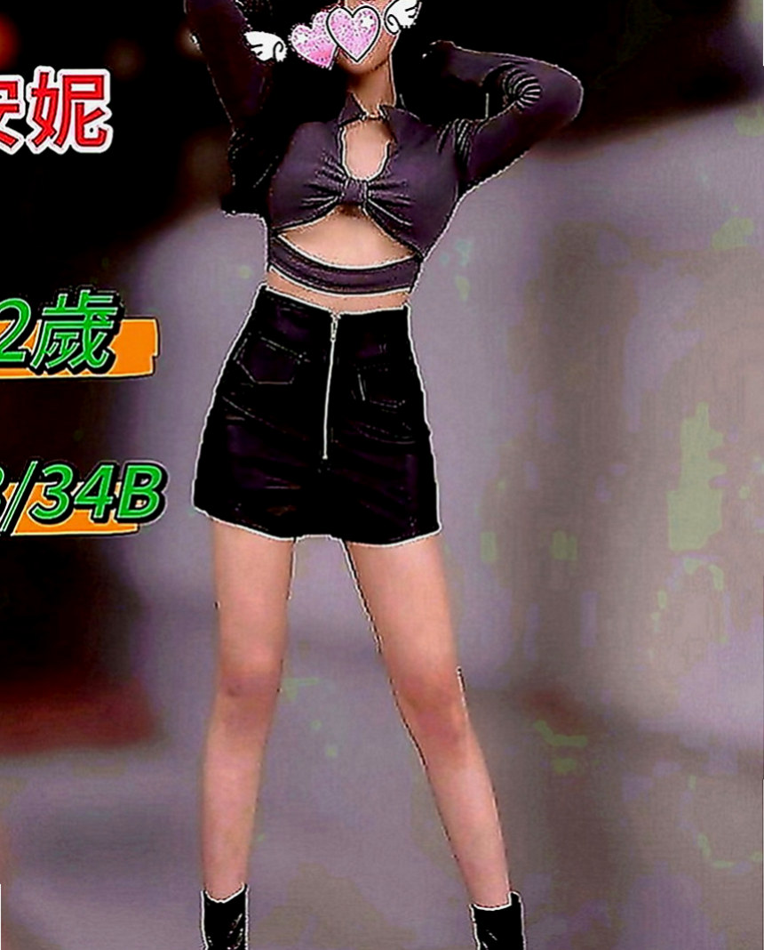 桃園外送茶|好茶外送：小果果 |陽光女孩|170cm|53kg|E罩杯|18歲|#慾望大最近杯開發的隨便挑逗就很容易濕淫蕩的小騷秘書