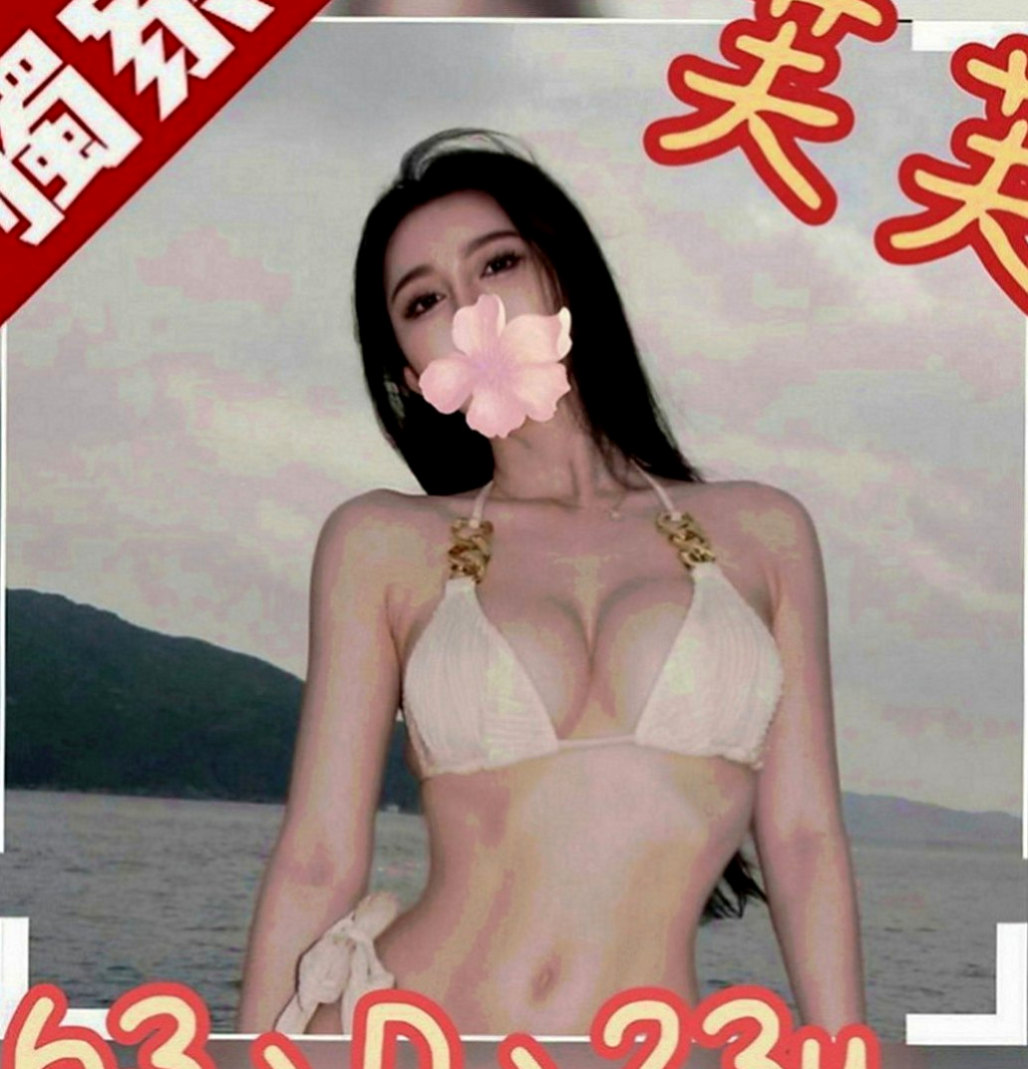 嘉義外約茶|小姐外約：愛霏 |T臺模特|167cm|54kg|E罩杯|20歲|性格健談 服務貼心小靈舌超會舔技術很嫺熟   咪咪 穴穴 無套吹 冰火 奶炮技巧超贊