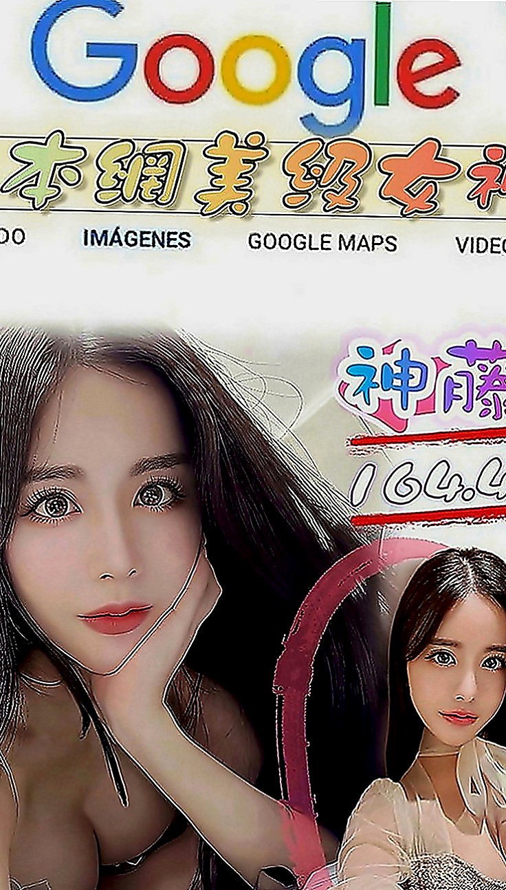 龍崎油壓：尤溪 |單親人妻媽媽|169cm|52kg|E罩杯|22歲|哥哥準備好了嗎 好康來襲 絕技：冰火、奶泡、肛交
