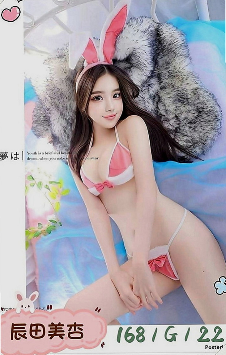 台南外約茶|外送：桐瀅 |甜美學生妹|168cm|54kg|C罩杯|24歲|一直想被人從後面一邊幹一邊拍打著我發騷的屁股享受著疼痛和快感大聲的淫叫，