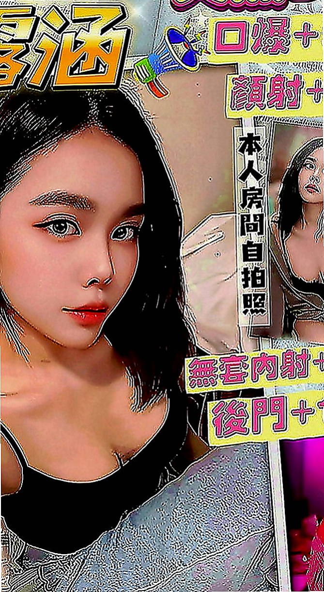 石門小姐外出：yoki |見習護士|165cm|47kg|D罩杯|19歲|34E低胸豐滿水滴奶正妹」巨乳又苗條身材  讓您想要進一步的靠近~熱情主動 很會哈拉