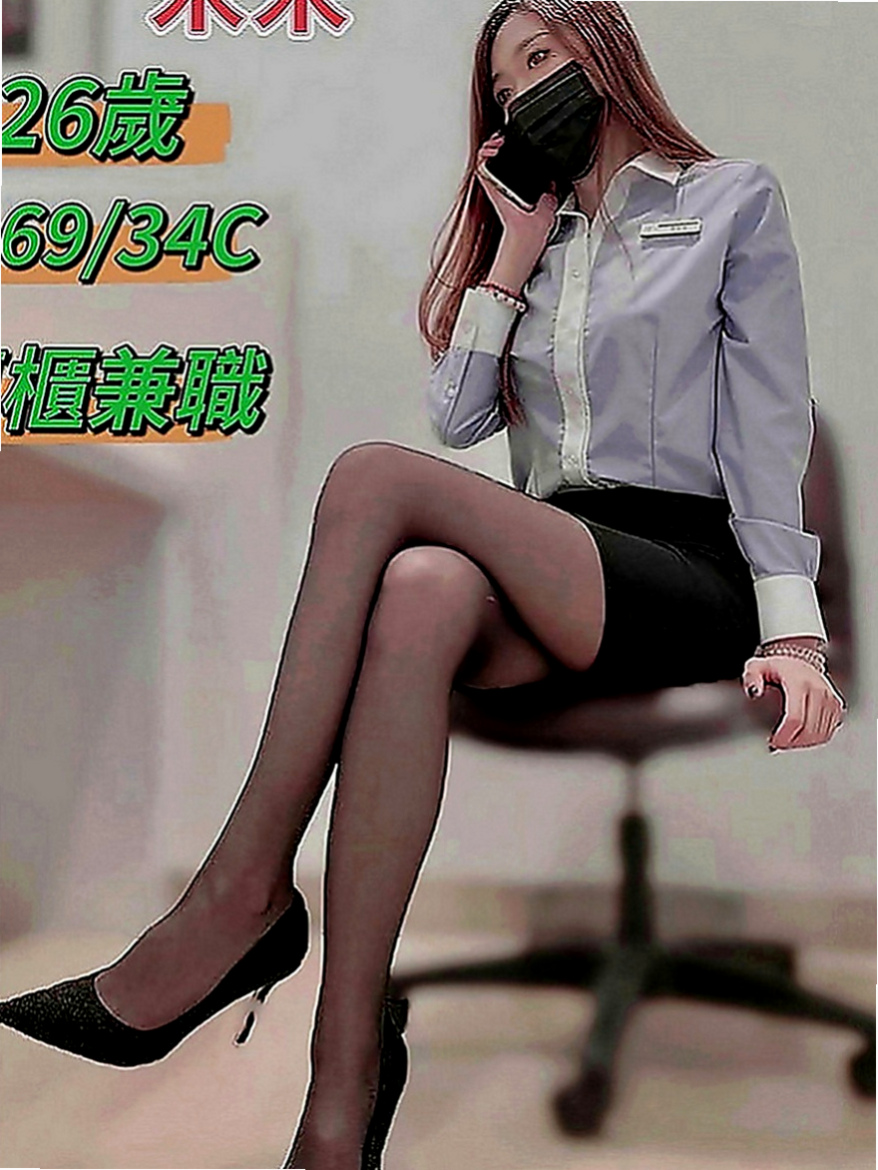 屏東好茶外送：小爽 |幼齒正妹|168cm|52kg|E罩杯|22歲|極品尤物,皮膚很白皙,金牌服務 可馨獨家專屬~ 可馨獨家專屬~