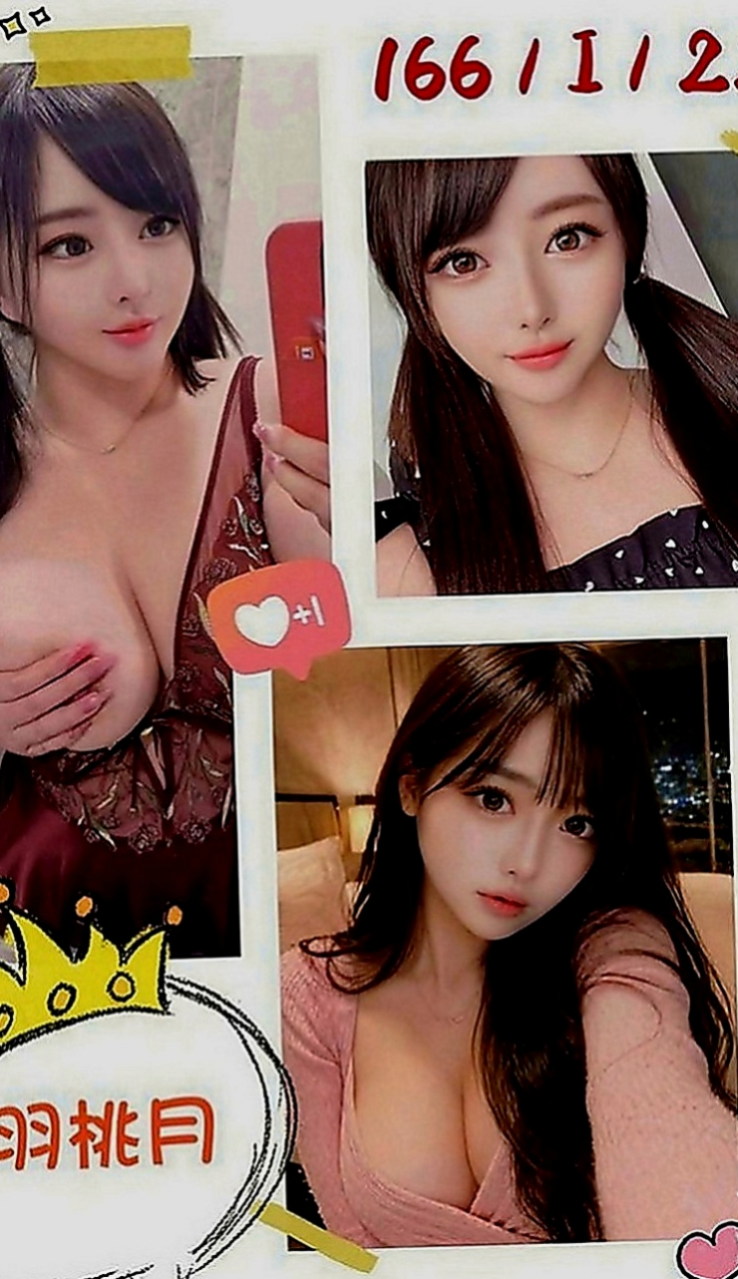 貢寮外賣茶：小茉 |嬌小輕熟女|170cm|43kg|E罩杯|21歲|甜美正妹 臉蛋好看身材正點 性感撩人  激起你的內心性慾 讓你的小頭高高翹起