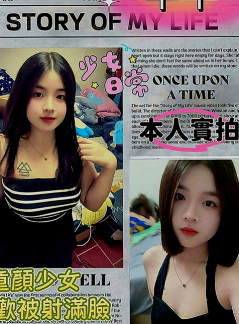 烏日品茶：曉楓 |臺日混血|163cm|52kg|C罩杯|24歲|#百年難遇的一件事情 我也是第一次遇到哦
