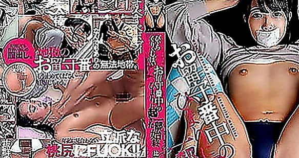 歸仁外約服務：小詩 |高顏值秘書|163cm|51kg|D罩杯|22歲|主動，健談 熱情配合高，女友服務 不趕時間  獻給喜愛稀有.精品.口袋不需要深度的您一樣