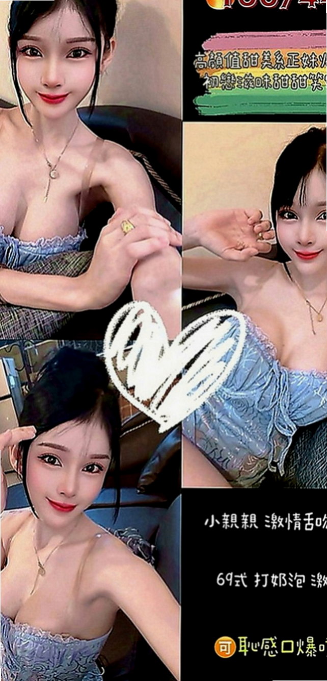 將軍小姐外出：浠婭 |#護士兼職|170cm|44kg|C罩杯|24歲|“前戲”在沾點自己的淫水，一隻手不離開你的DD，另一隻手會摟著你的脖子，