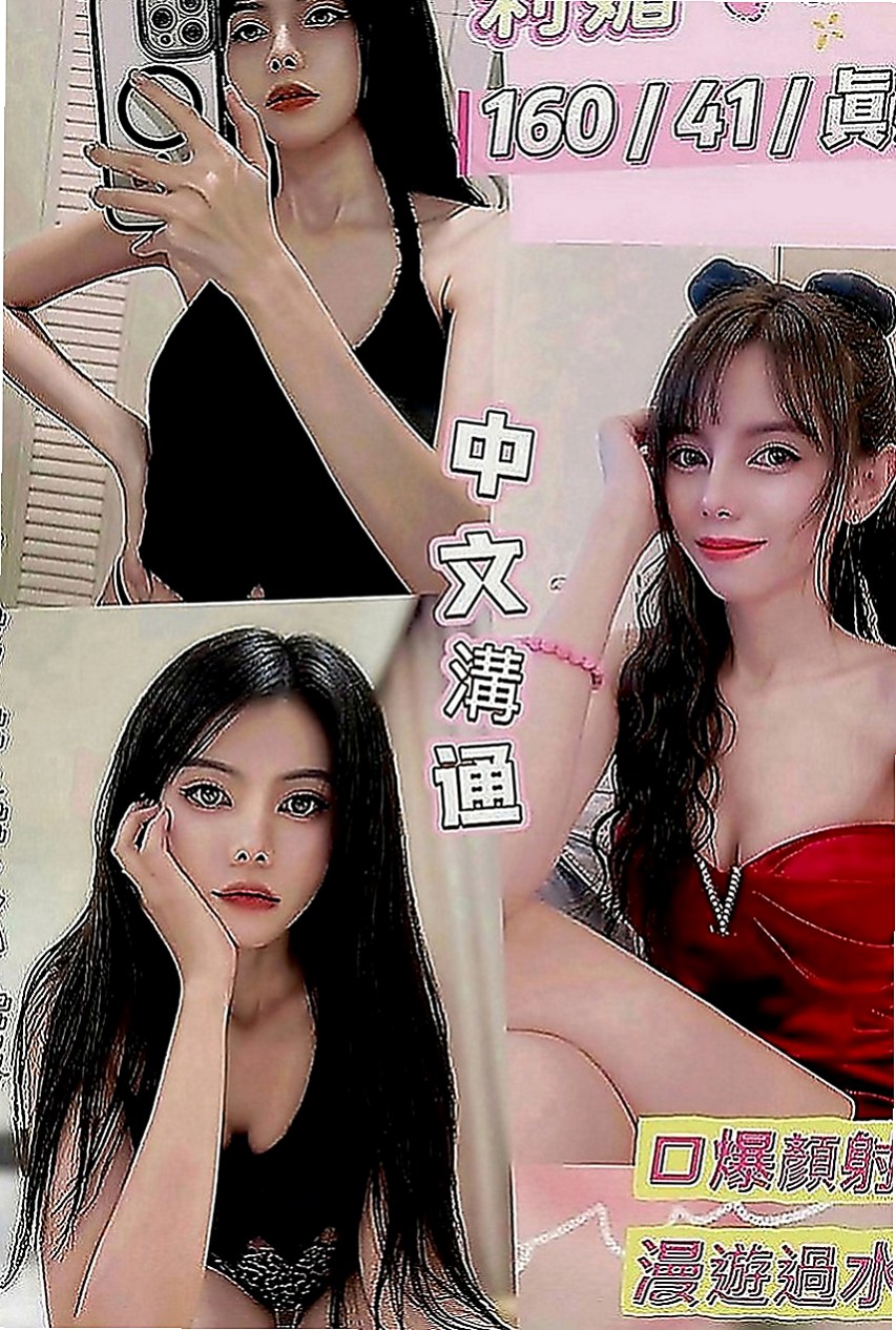 雲林定點茶|外送茶莊：維維 |藝術大學|165cm|53kg|C罩杯|23歲|毒龍 無套 ＢＪ ＬＧ ６９ 口爆 穴穴很粉嫩 穴穴很敏感 平時做都時候總是一下子