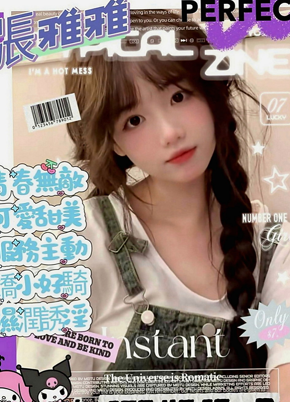 新店外送服務：莎軒 |補習老師|164cm|43kg|E罩杯|19歲|柔軟韌性的身軀 年輕的肉體 各種姿勢可配合   外表看似清純，內心浪蕩的小妹妹可以配合LG