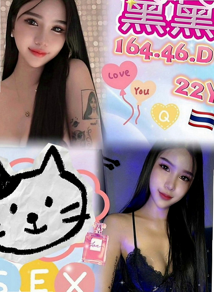 林園外約按摩：唐唐 |混血模特|165cm|49kg|E罩杯|22歲|有者迷人的笑容，特別的活潑可愛，喜歡交朋友，  喜歡坐在上面搖哦 可以想像到F奶的波濤洶湧哦