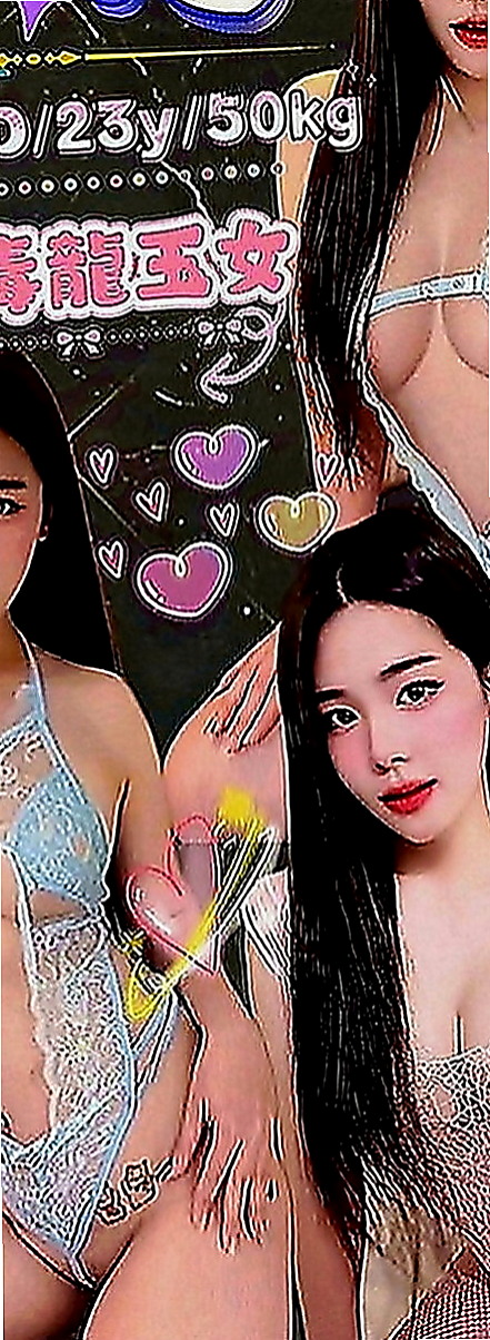 中正按摩全套：依妮 |服裝設計師|170cm|47kg|C罩杯|22歲|口碑好 身材好 服務貼心 殘廢澡~無套吹~挑戰你的床上功夫敏感的身體讓你體驗性愛高潮
