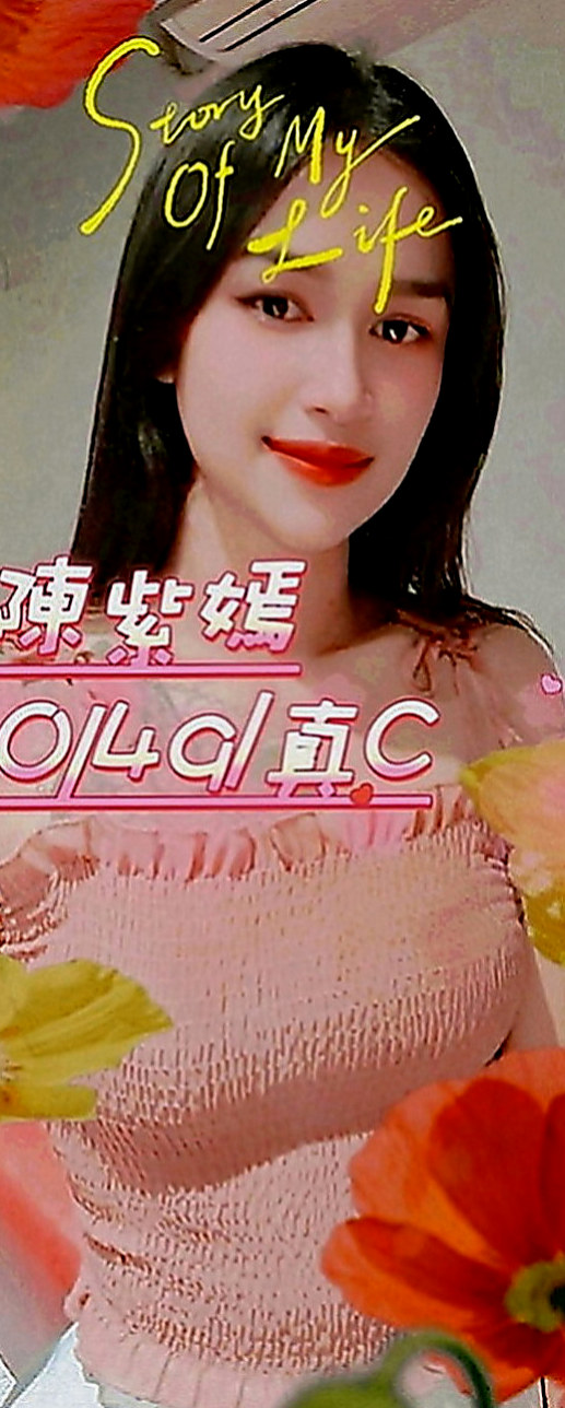 高雄外約茶|叫小姐：水水 |車展showgirl|163cm|44kg|C罩杯|18歲|水蛇般腰技 特別會勾人 讓你愛不釋手 屁股很會搖喔