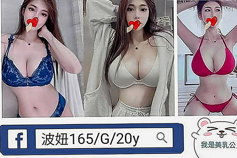 茄萣外送茶莊：莉莉 |外拍麻豆|166cm|49kg|E罩杯|24歲|喜歡跟歐巴互動 說這樣很有感覺唷 被稱為