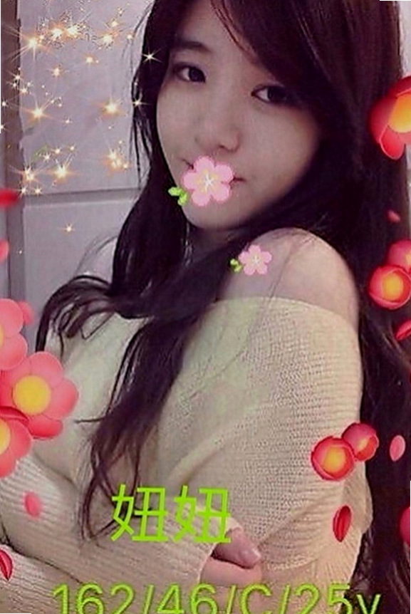 觀音叫小姐：琴雪 |爆乳妹子|166cm|42kg|D罩杯|20歲|淫水超多的 誰想來喂飽她的骚穴呢   嬌小可愛 見到她會愛的不要不要的