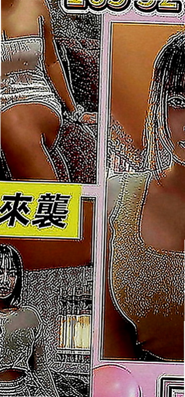 安南小姐外出：冰潔 |鋼管舞女|170cm|53kg|C罩杯|22歲|安琪說昨天太痛了(＞﹏＜) 都沒有性愛的那種快感