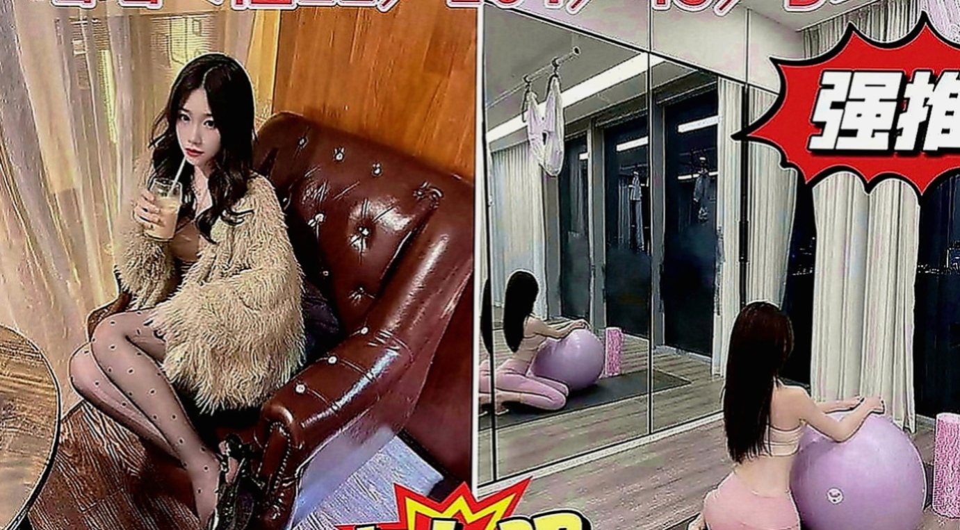 汐止叫茶：心跳 |#學生妹|165cm|49kg|C罩杯|24歲|而且有很多姿勢可配合 觀音座蓮 火車便當  可親 69 品鮑服務超值 配合度高