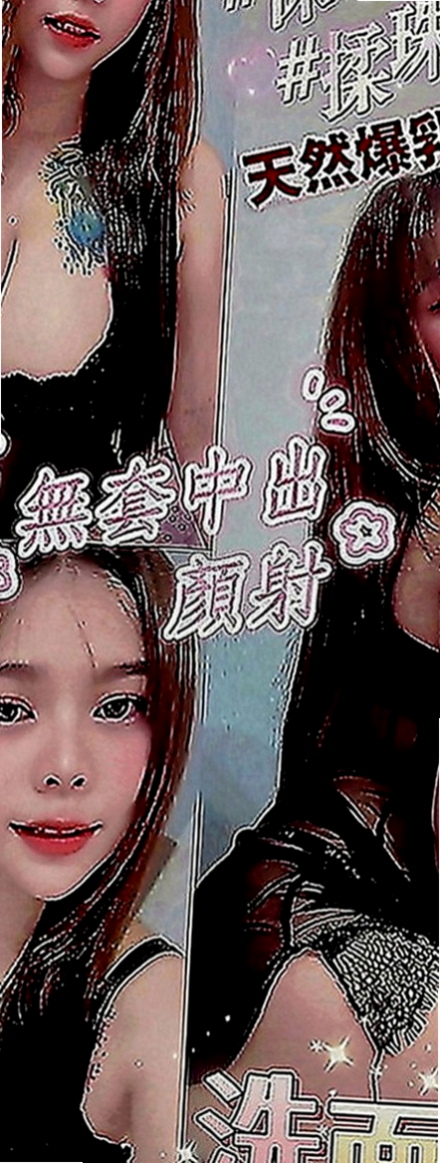 山上外送茶：朵拉 |乖乖妹|165cm|49kg|C罩杯|20歲|戴套吹 戴套做 可親很有fu 高素質好妹