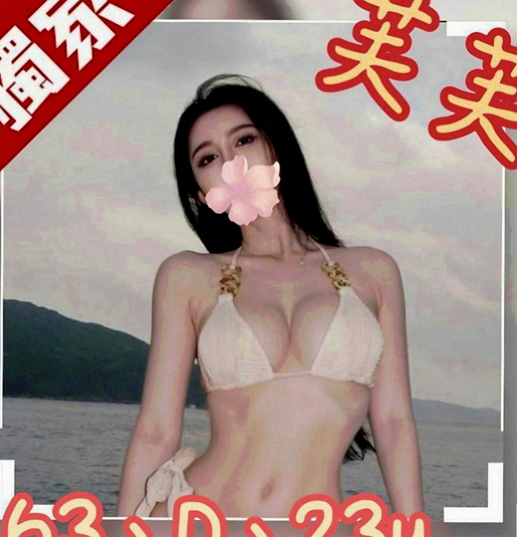 嘉義外約茶|小姐外約：愛霏 |T臺模特|167cm|54kg|E罩杯|20歲|性格健談 服務貼心小靈舌超會舔技術很嫺熟   咪咪 穴穴 無套吹 冰火 奶炮技巧超贊