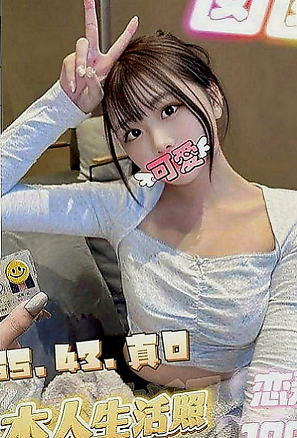 萬里按摩：靈兒 |混血學生妹|165cm|43kg|D罩杯|24歲|此妹水多,粉嫩緊實,身材真的很棒胸部有D.  五官有點深邃很像日本的混血妹妹噢 開朗活潑