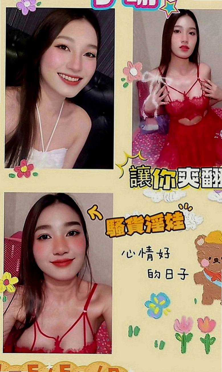 安南按摩全套：小果 |美容院實習生|168cm|51kg|D罩杯|21歲|小麥膚色的肌膚包准讓你口水直流 白皙的肌膚,服務主動,又會口交
