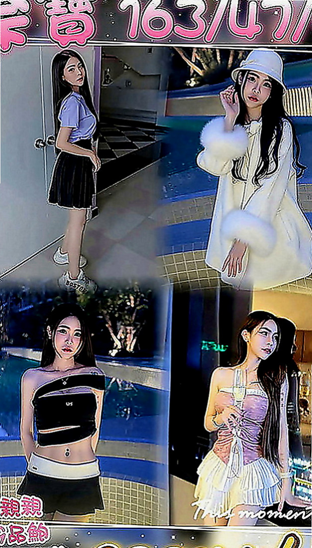 新竹外送茶|外約茶：香云 |高三嫩妹|165cm|51kg|E罩杯|18歲|特點：喜歡挑戰高難度的服務、淫蕩大奶辣妹  幹起來也超有fu~想看她穿護士裝為你服務痲