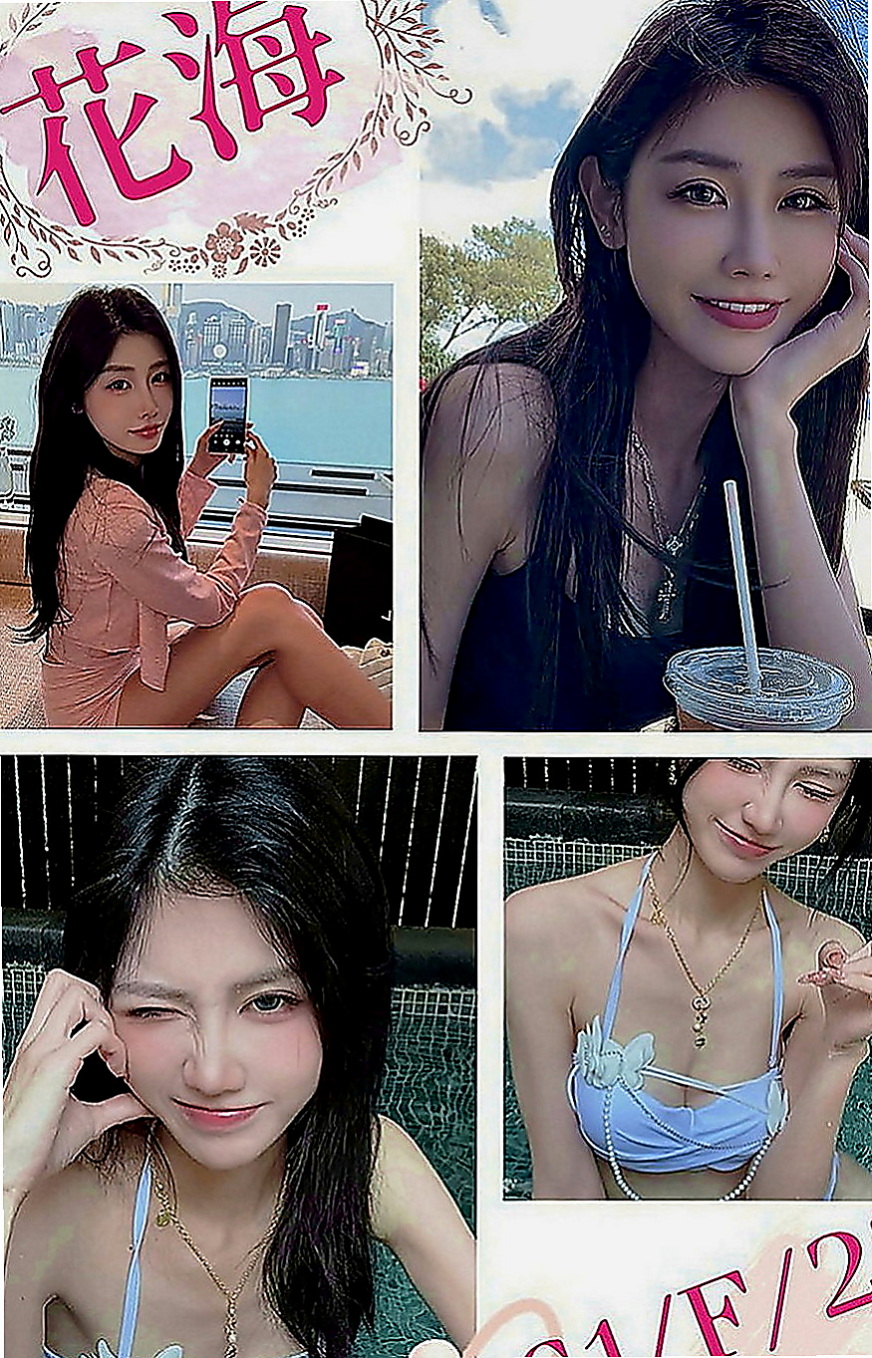 台中定點茶|外叫：意涵 |人妻|166cm|47kg|E罩杯|24歲|伴著嬌滴滴的喘息聲 肉包包晃來晃去 超刺激  殘廢澡，LG，69式，帶套吹，還可陪泡澡，