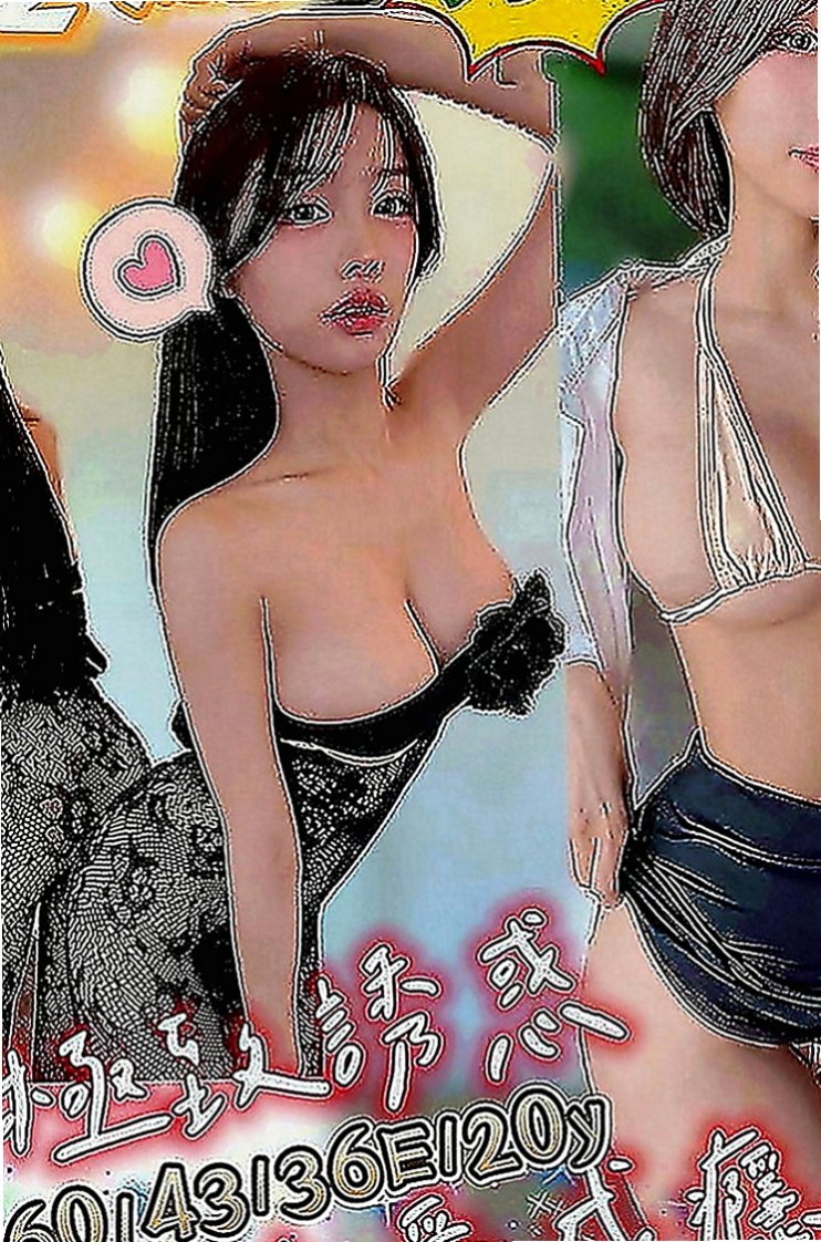 大寮美女外送：佳又 |氣質正妹|168cm|53kg|E罩杯|23歲|69/BJ/觀音坐蓮/後備式/上位/乳交   性感OL #菲格 162 E 47 27
