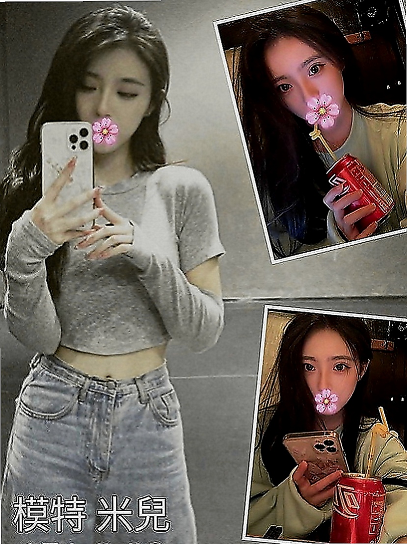 新竹外送茶|找妹妹：艾樂 |外語系|165cm|44kg|E罩杯|19歲|可以讓哥哥一直持久硬硬的 很會挑逗  俐落的短髮搭配性感的紅唇 豐滿三圍