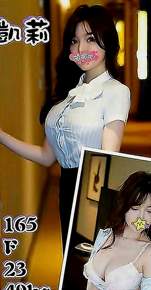 南投定點茶|外約：艾美 |甜美氣質學生妹|168cm|49kg|D罩杯|24歲|軟軟的奶子 大大的奶子 可以夾住你的整個DD  純純有在健身 外貌佳 皮膚白 無刺青，不抽菸