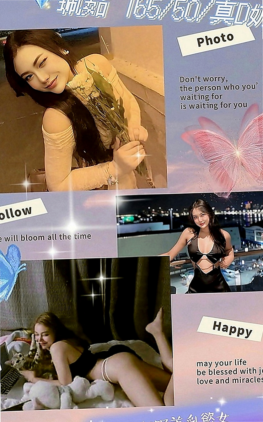 瑞芳小姐外出：夢菡 |單身女老師|170cm|48kg|D罩杯|18歲|外貿清純好看 水汪汪的大眼很迷人 修長美腿，身材勻稱，整體評分95