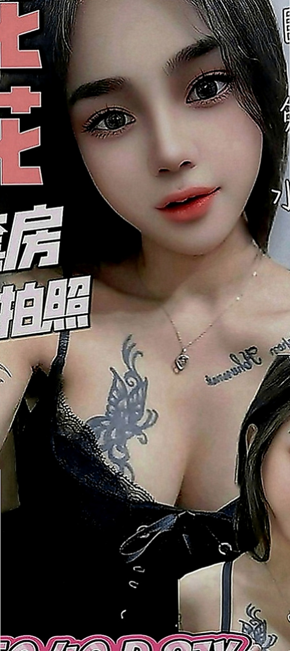 柳營品茶：韩萱 |清純可愛小護士|164cm|55kg|C罩杯|23歲|皮膚白嫩 健談 纖細小蠻腰超會搖 哥哥~認識我這麼久了也+我很久餒