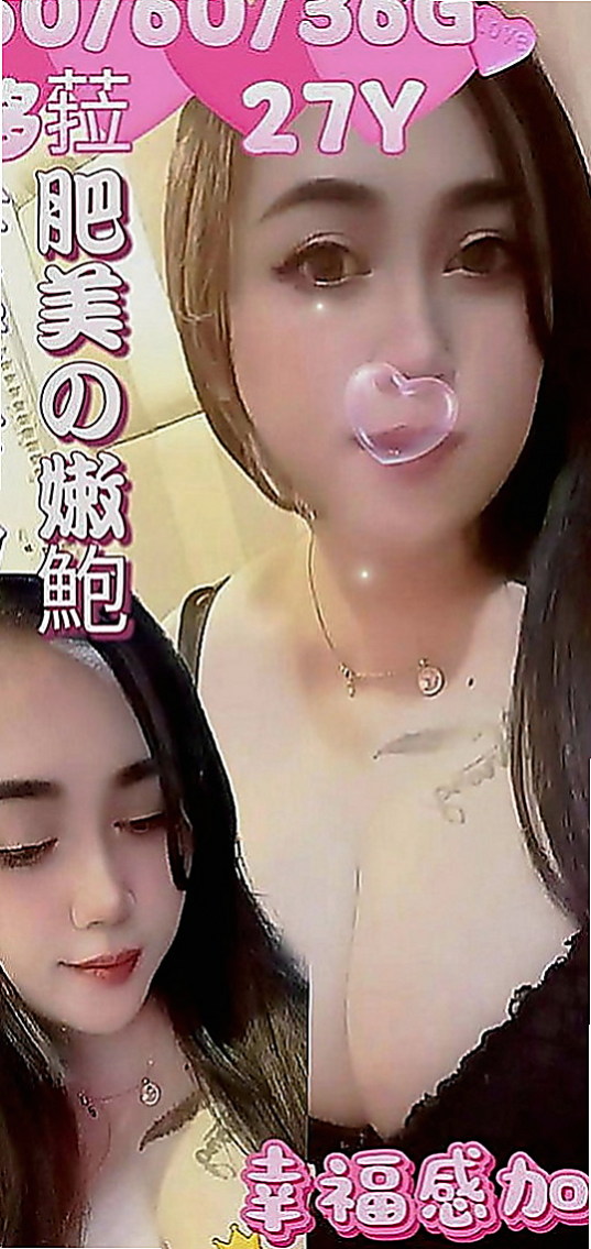 彰化外約茶|外送服務：江玲 |高挑空姐|163cm|47kg|C罩杯|23歲|想喝蜜汁舔粉嫩美穴的你不要錯過唷  又嬌小 又瘦 你想什麼姿勢都ok
