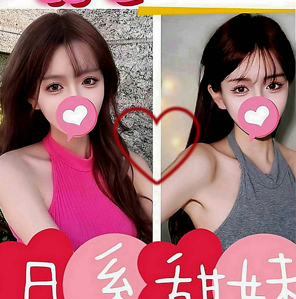 大里找援：楠楠 |小騷騷 美甲師|167cm|42kg|C罩杯|22歲|保證爽到你不要 不要滴 就有那麼強哦！ 外貌 美腿 膚白 熱情/主動